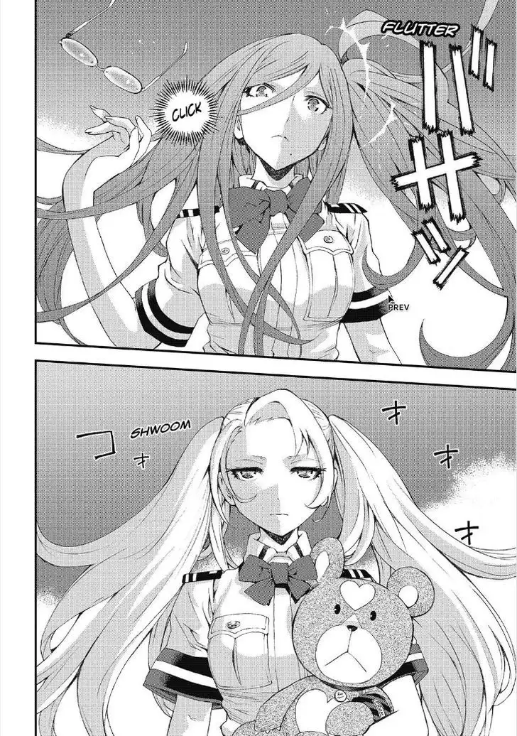 Aoki Hagane no Arpeggio Chapter 85 26